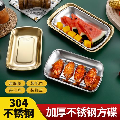 潮州市柯腾不锈钢制品厂 以匠心铸品质，以创新领未来